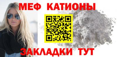 гидропоника Ставрополь