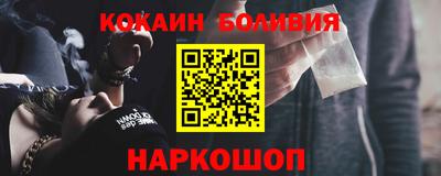 гашиш Славгород