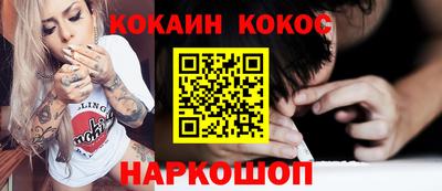 гидропоника Ставрополь