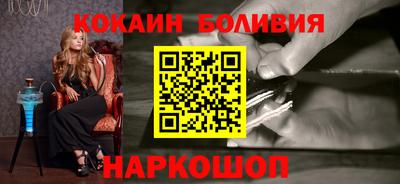 гашиш Славгород
