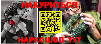 гидропоника Ставрополь