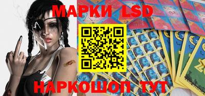 гидропоника Ставрополь