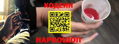 соль курить ск Среднеуральск