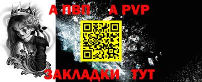 гашиш Славгород