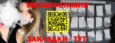 соль курить ск Среднеуральск