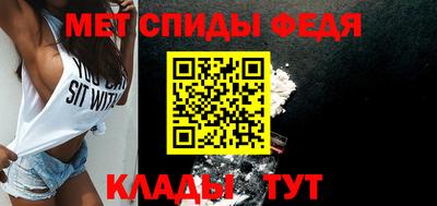 соль курить ск Среднеуральск