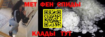 гашиш Славгород