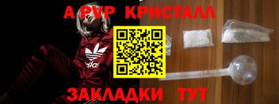 гидропоника Ставрополь
