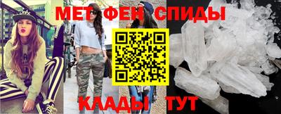 гашиш Славгород