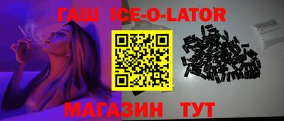 соль курить ск Среднеуральск