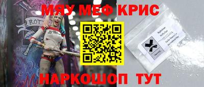 гашиш Славгород