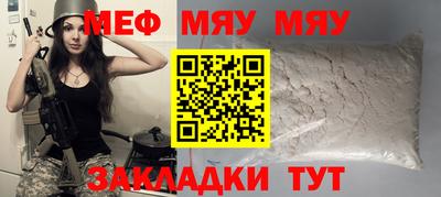 гашиш Славгород